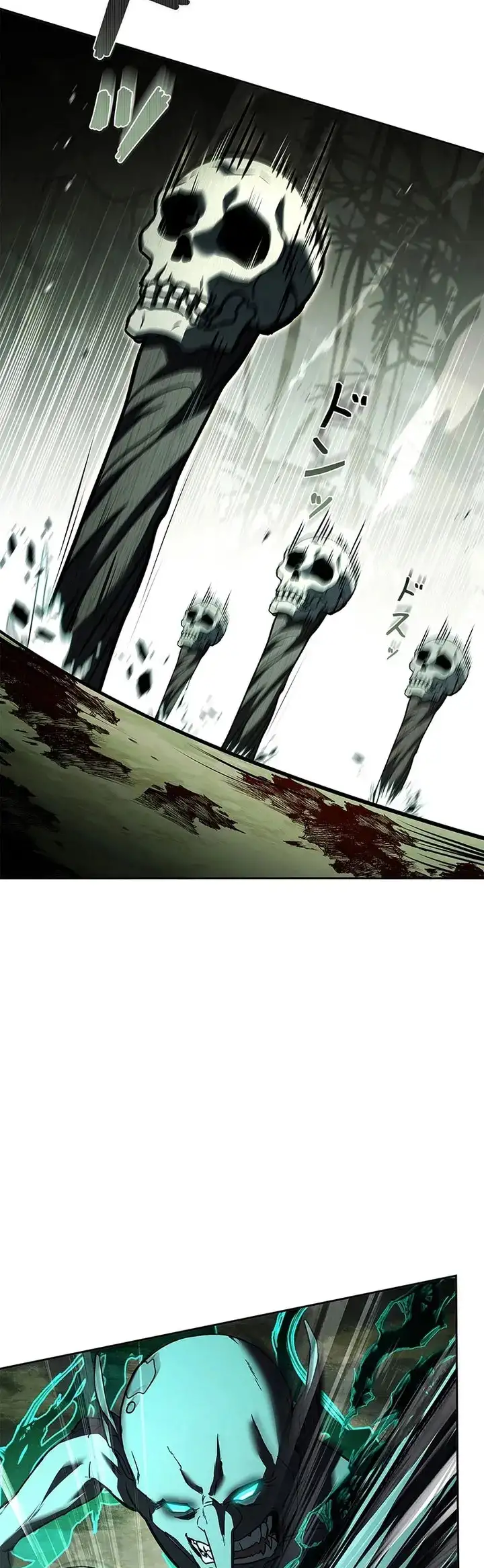 Página 49 del Manga