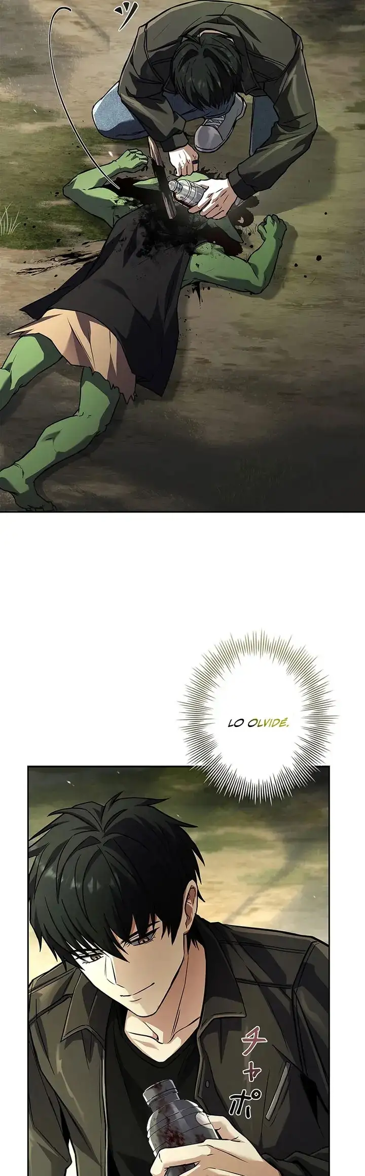 Página 7 del Manga