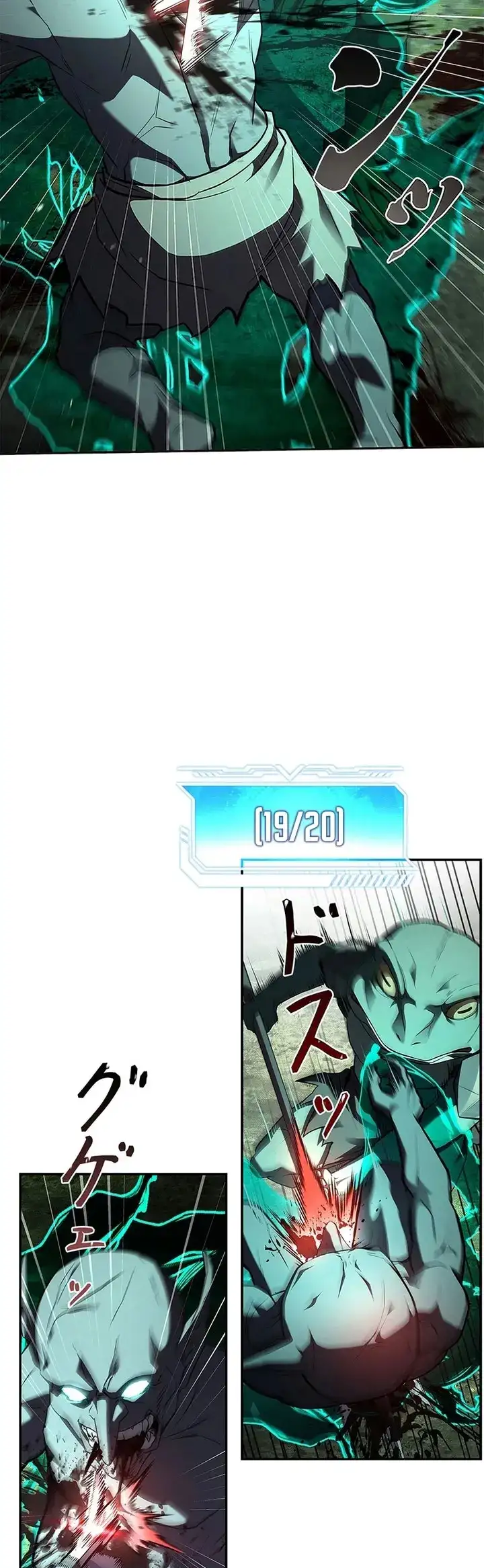 Página 35 del Manga