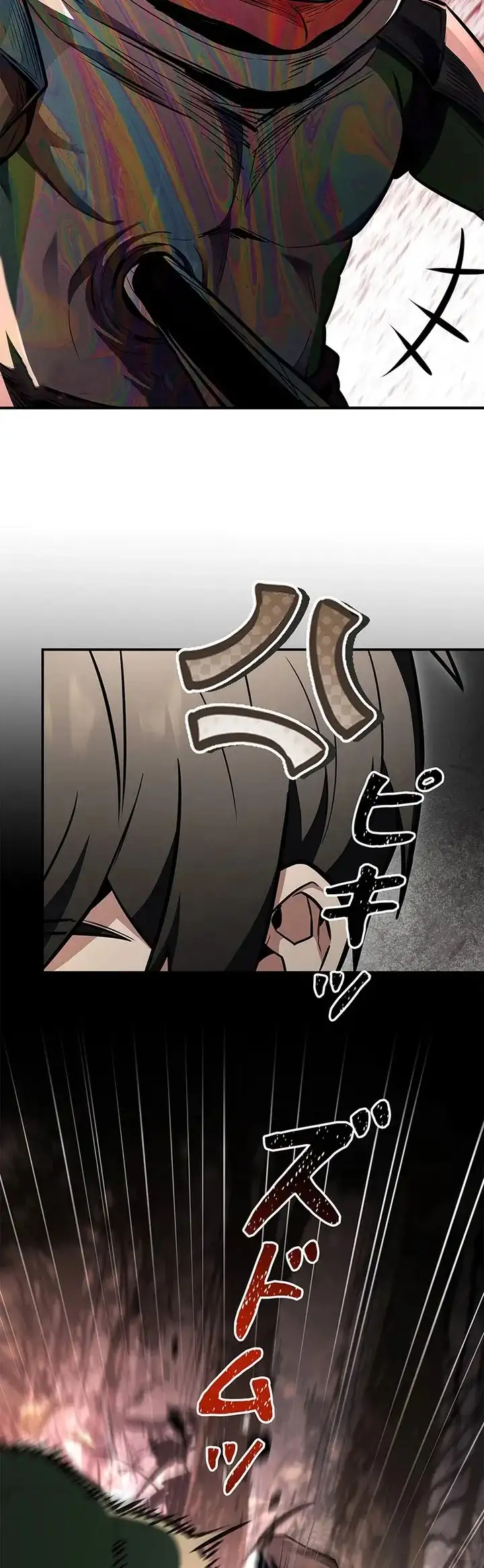 Página 40 del Manga