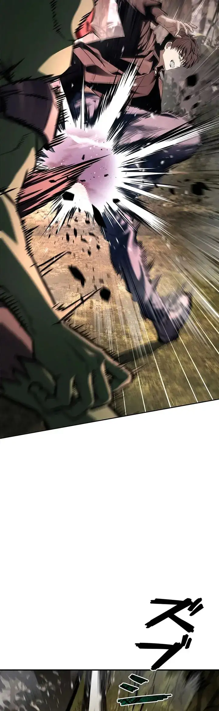 Página 41 del Manga