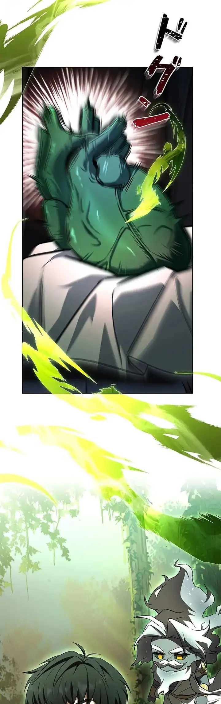Página 56 del Manga
