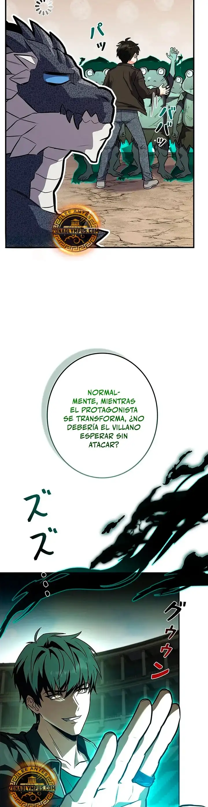 Página 10 del Manga