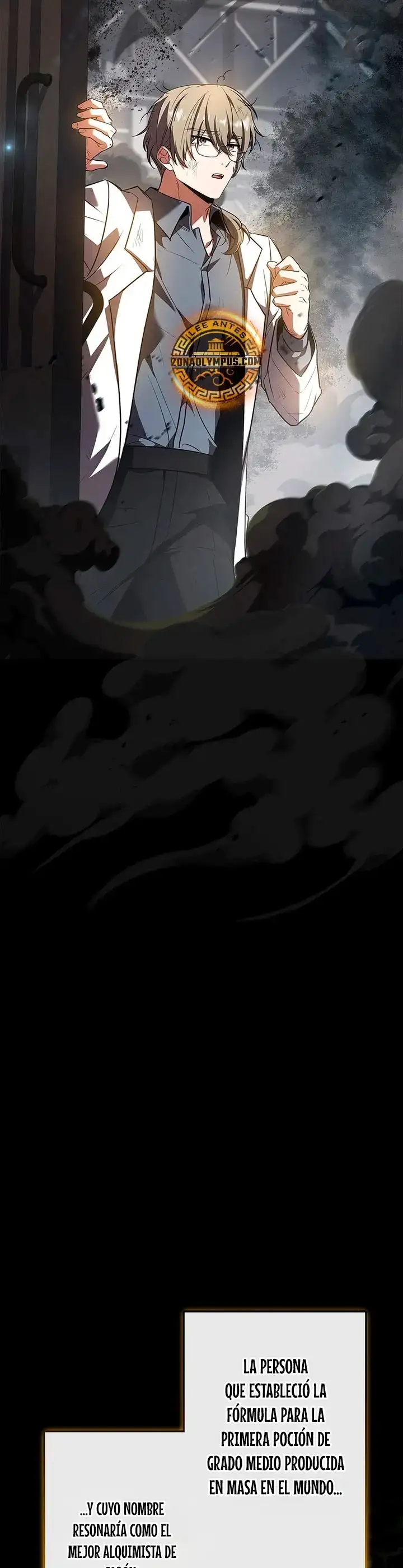 Página 51 del Manga
