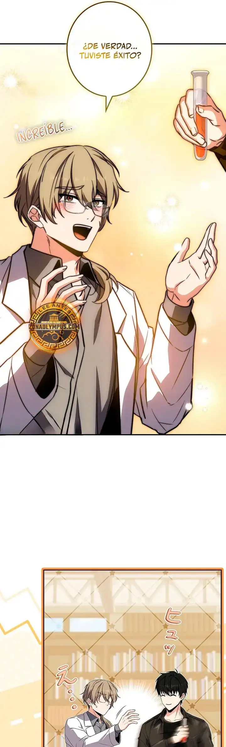 Página 63 del Manga