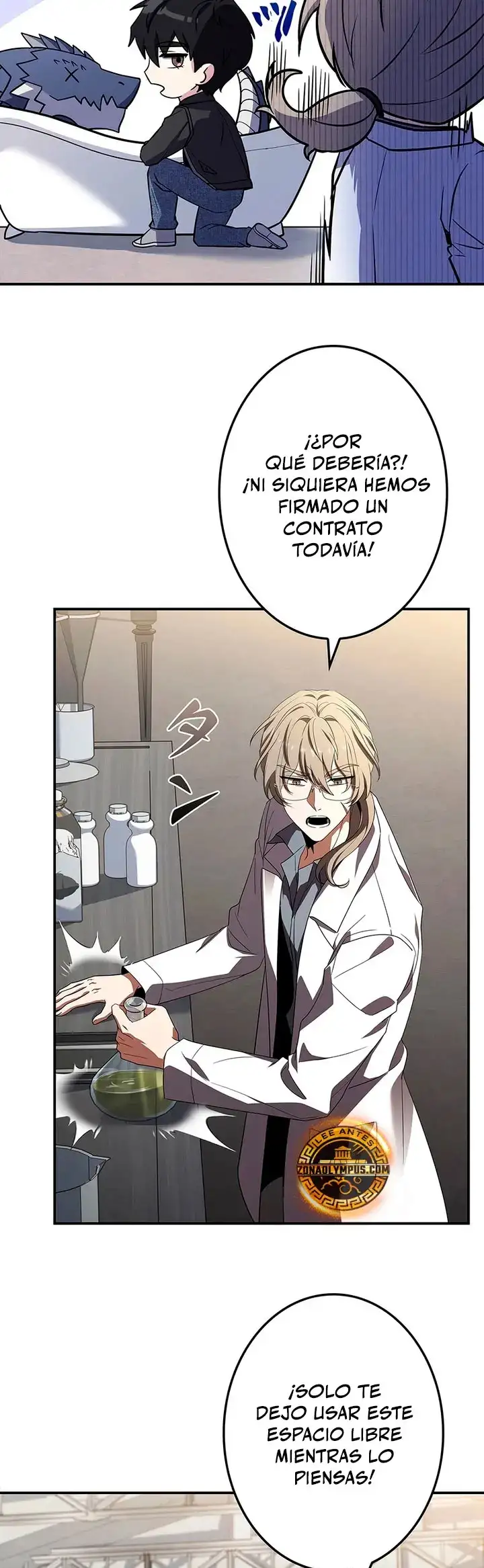 Página 9 del Manga