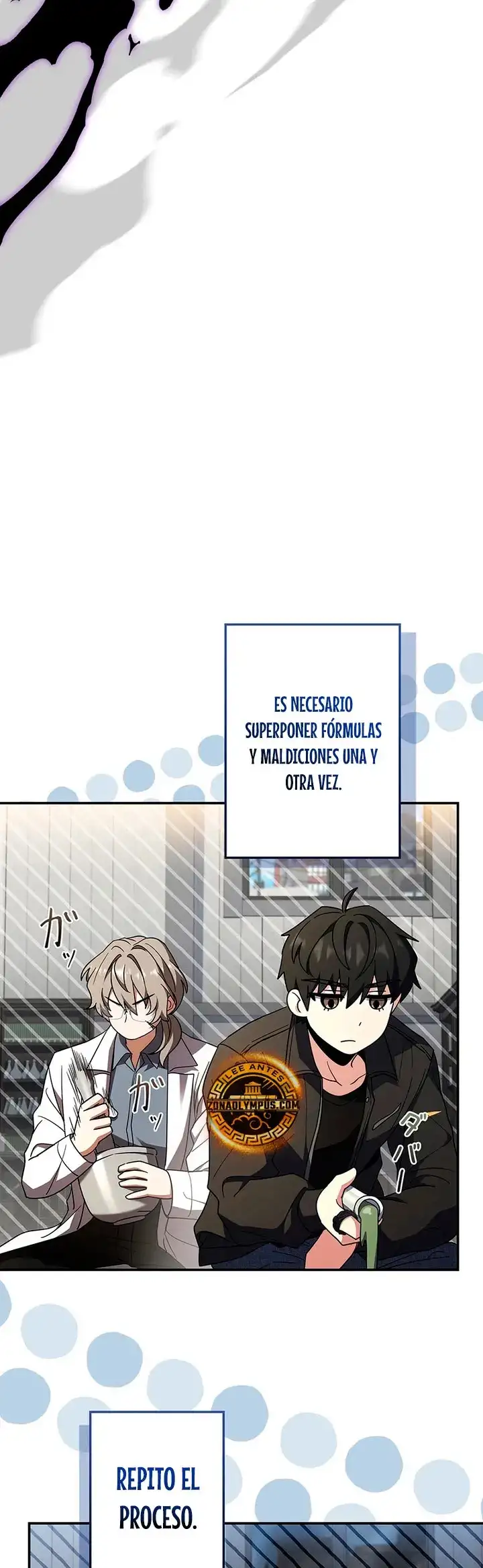 Página 21 del Manga
