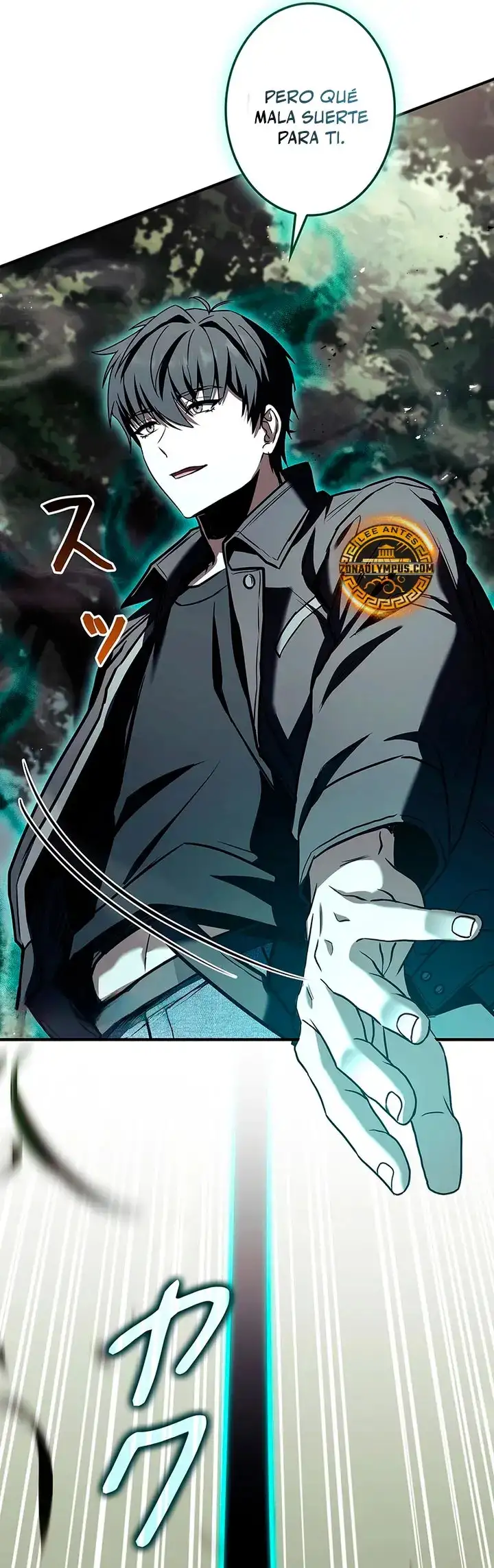 Página 43 del Manga