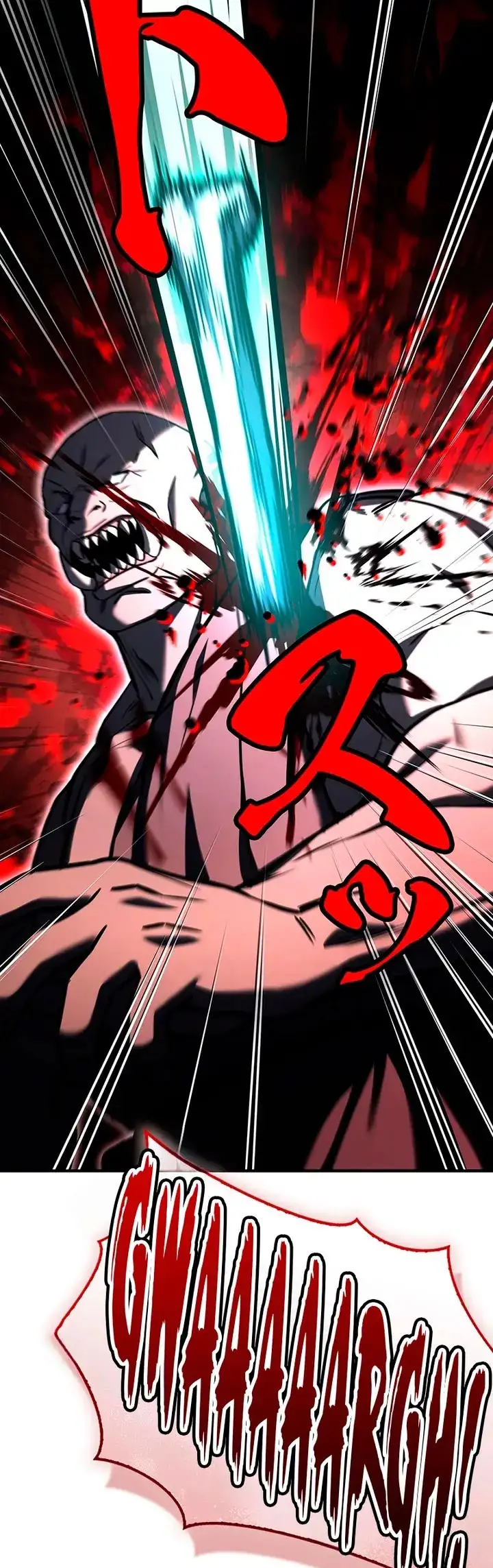 Página 45 del Manga