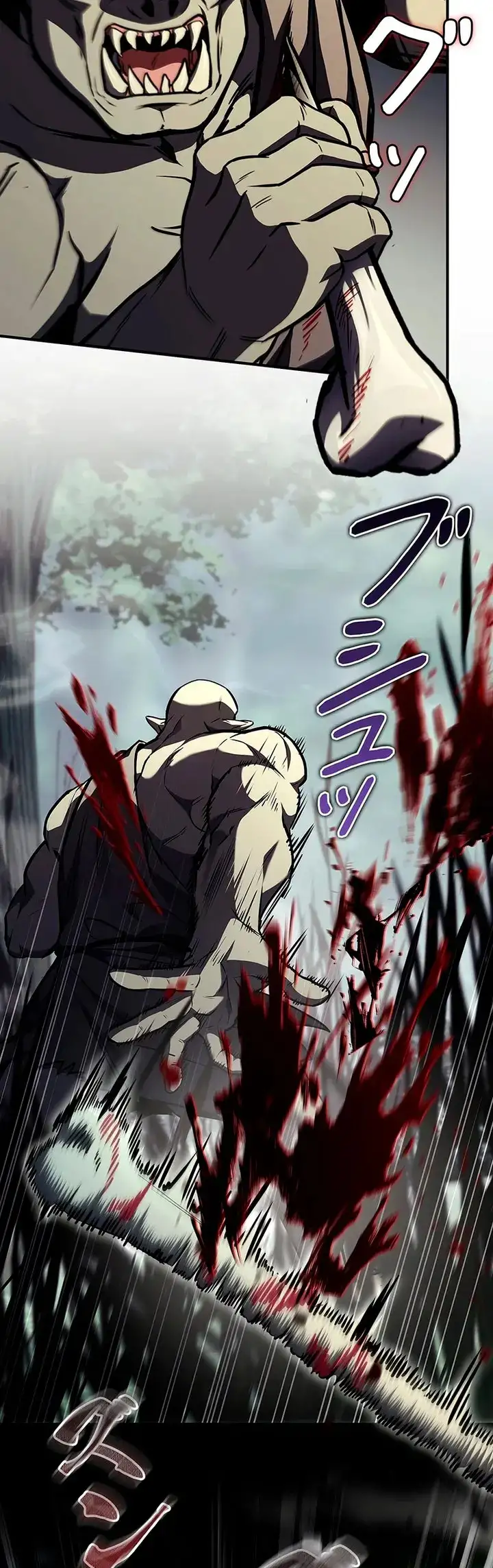 Página 47 del Manga
