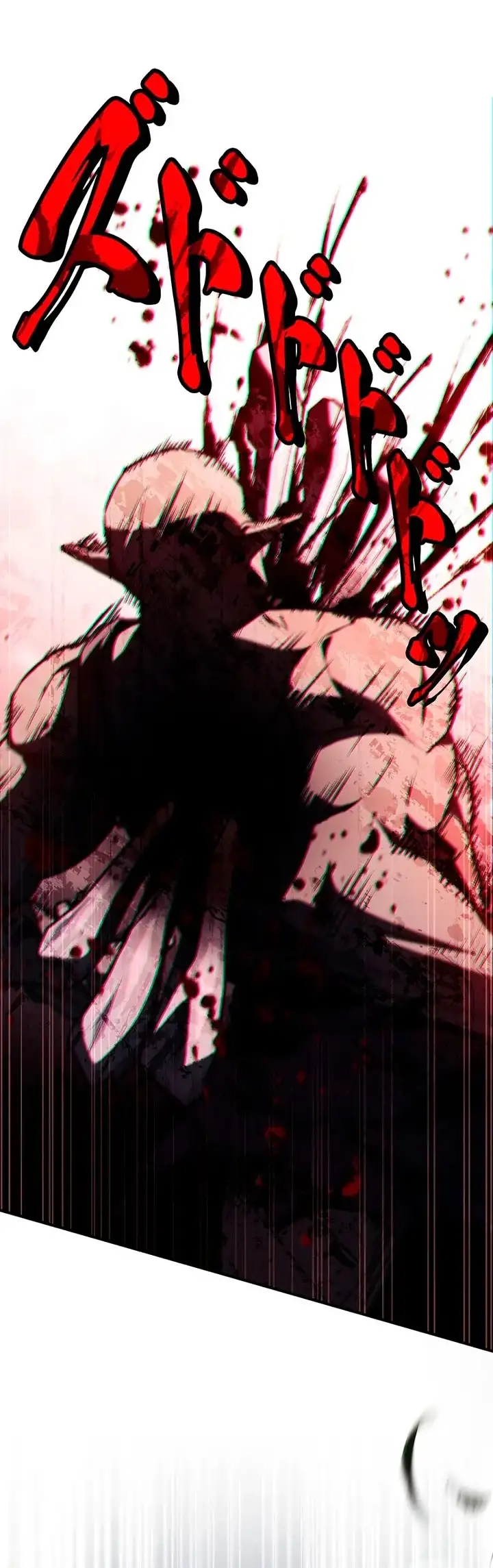 Página 54 del Manga
