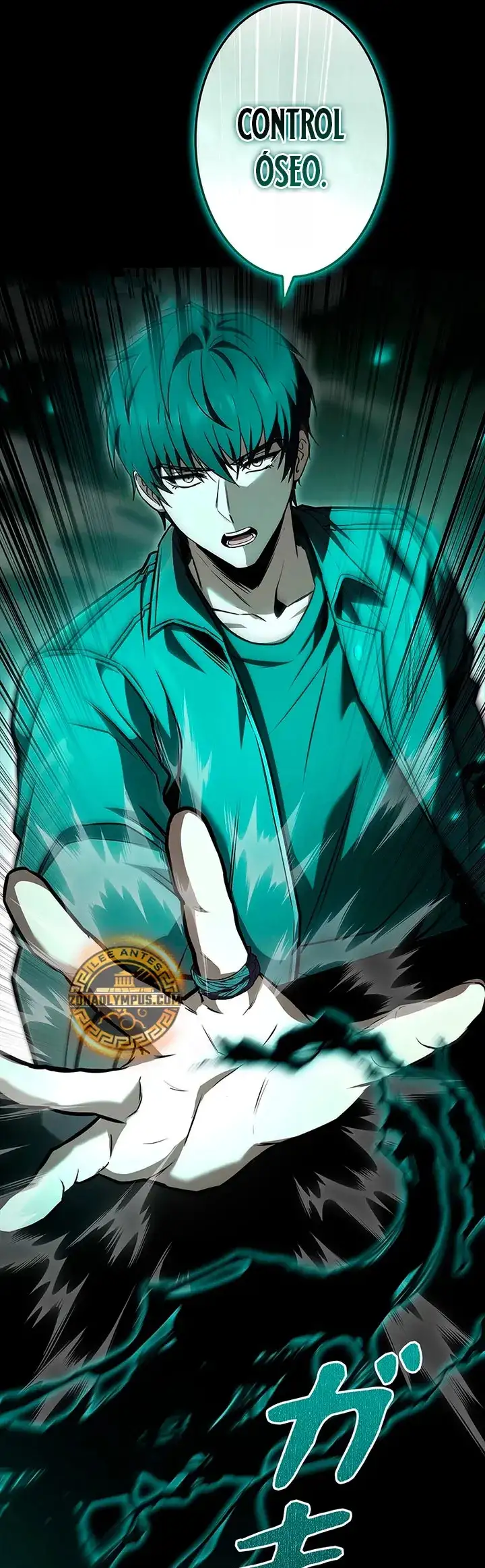 Página 20 del Manga