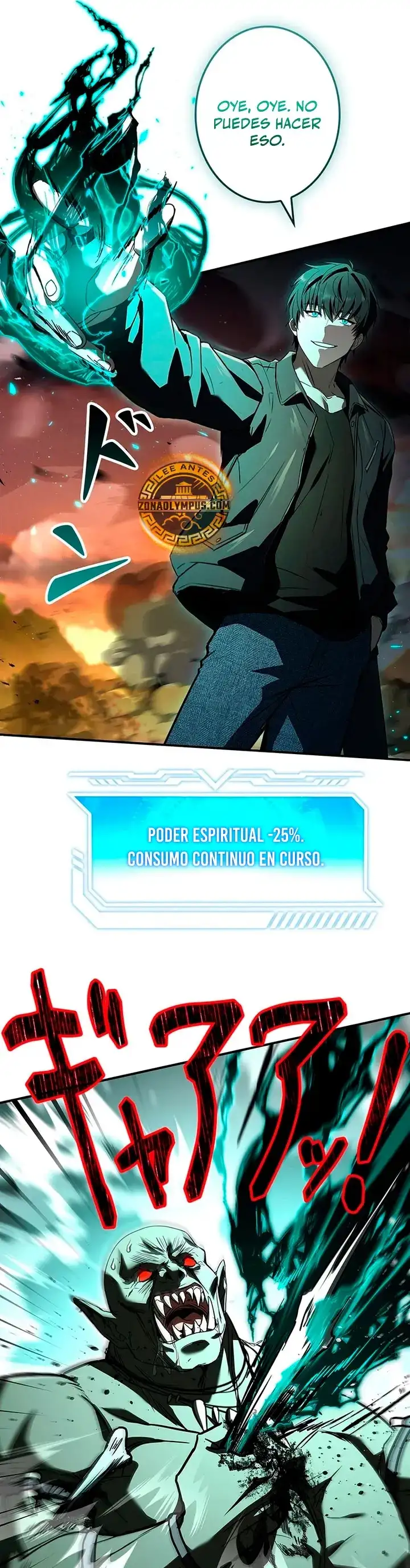 Página 13 del Manga