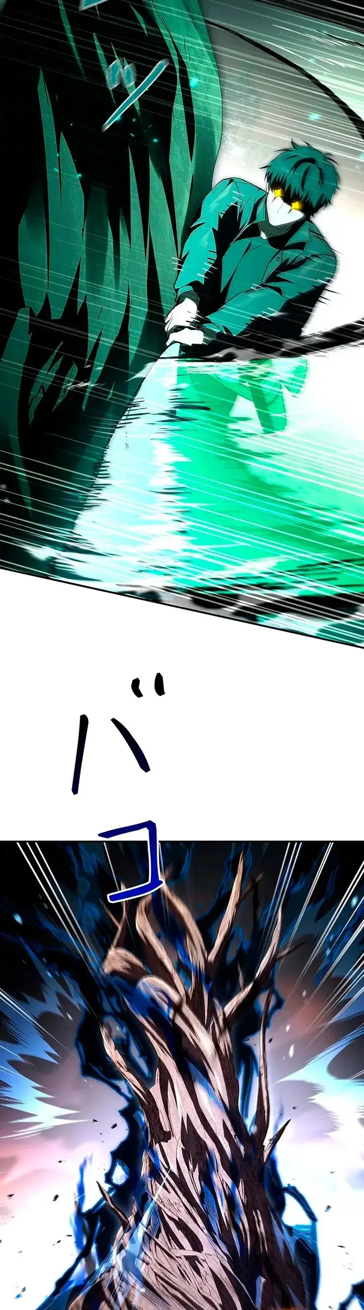 Página 37 del Manga