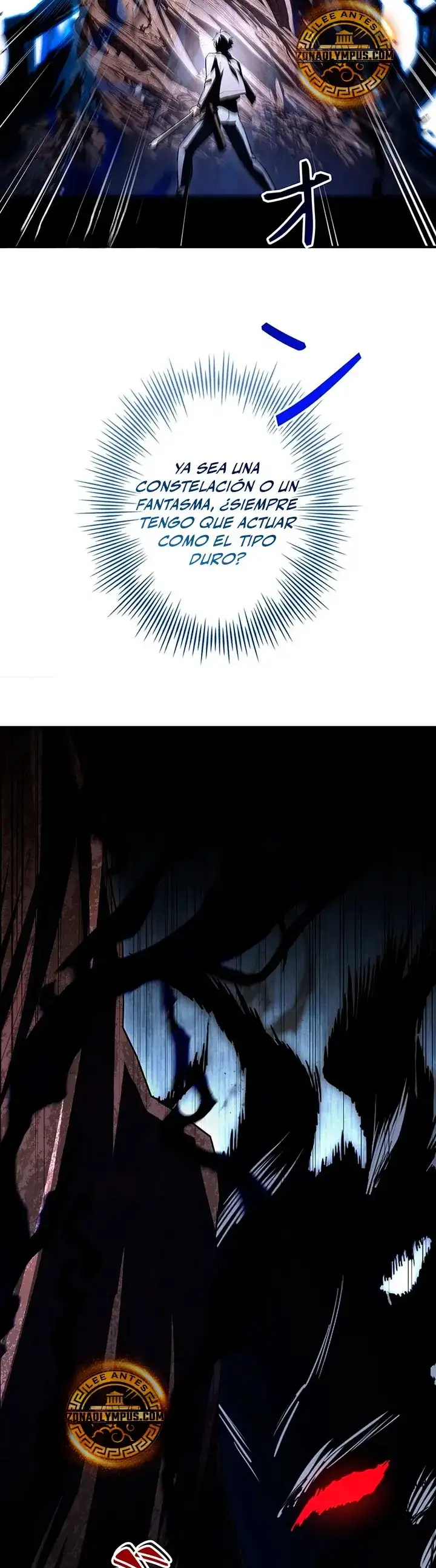 Página 38 del Manga
