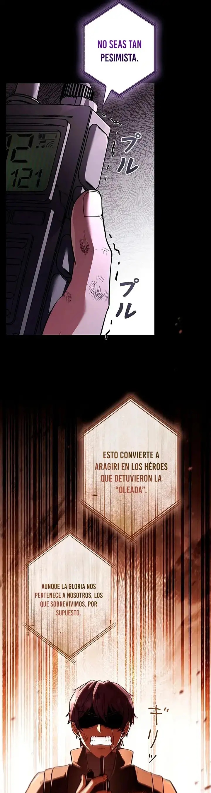Página 53 del Manga