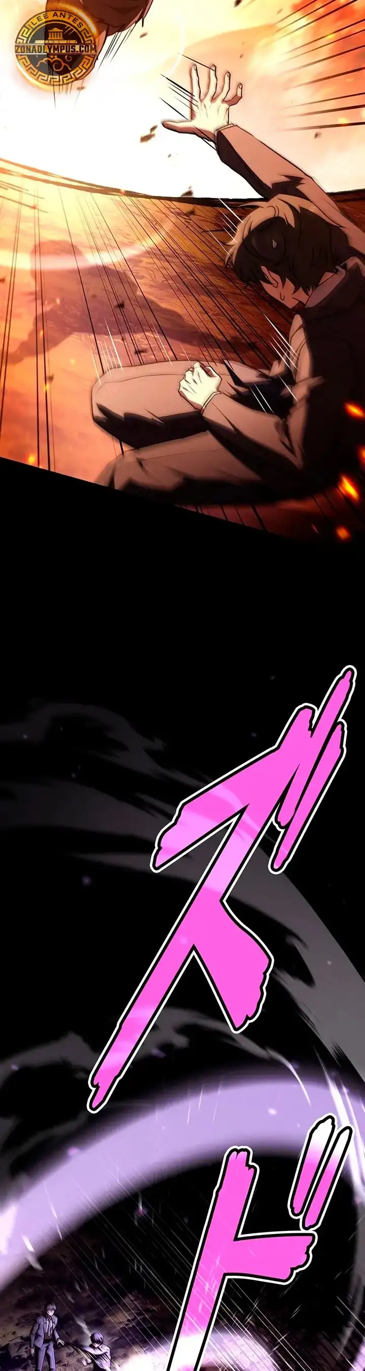 Página 56 del Manga