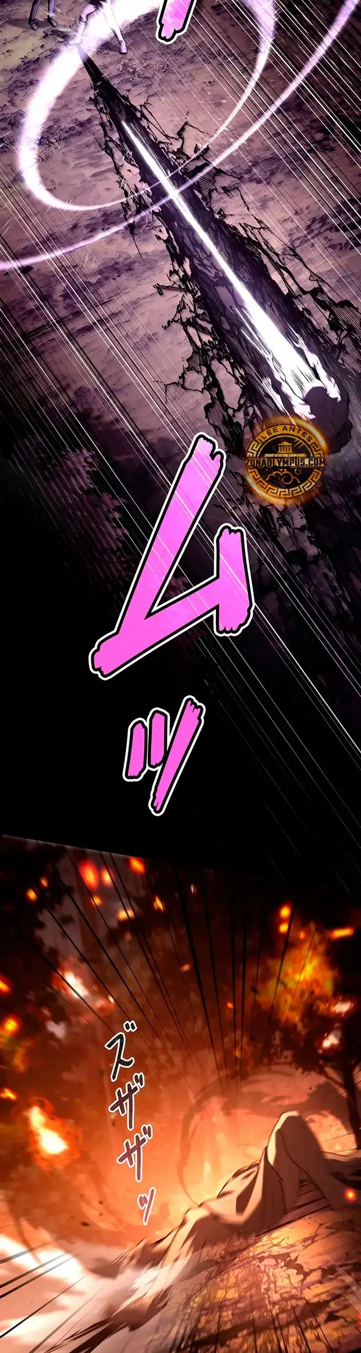 Página 57 del Manga