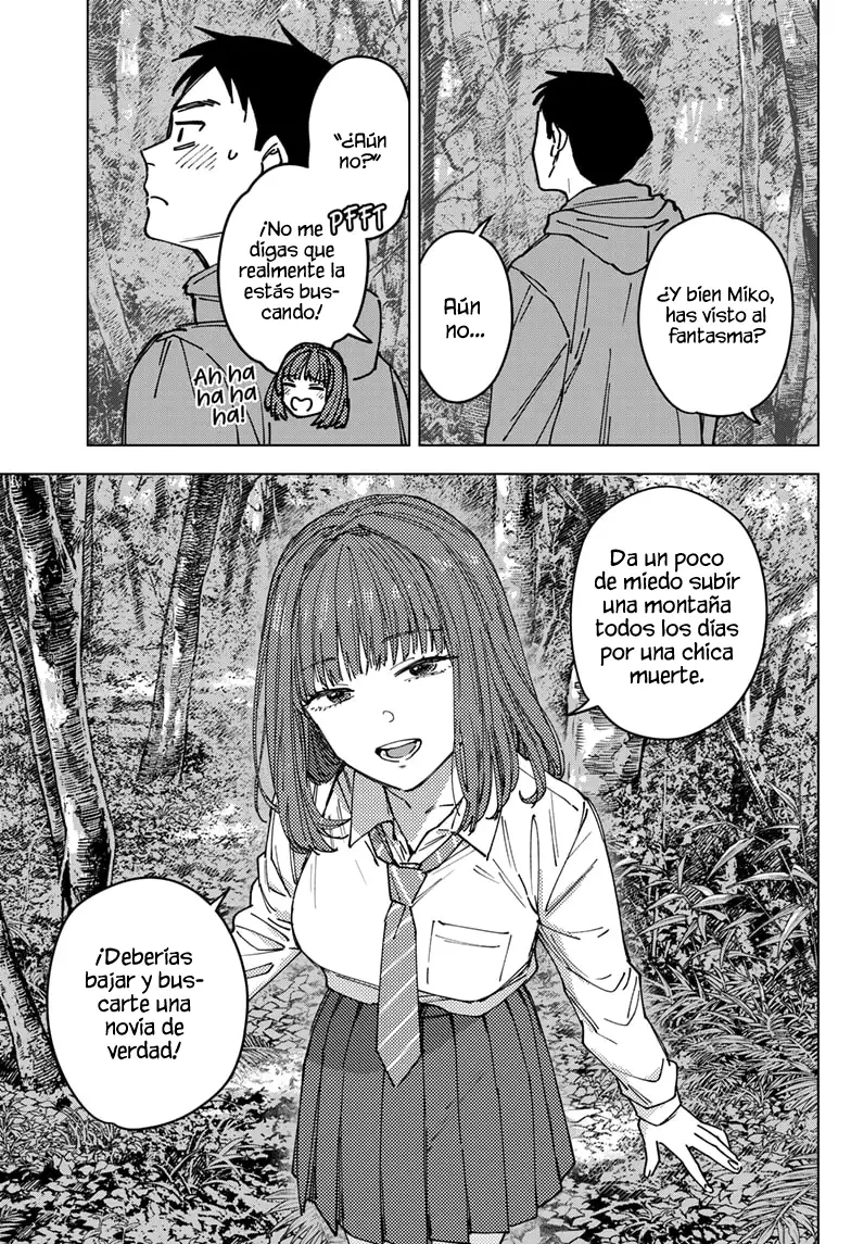 Página 47 del Manga