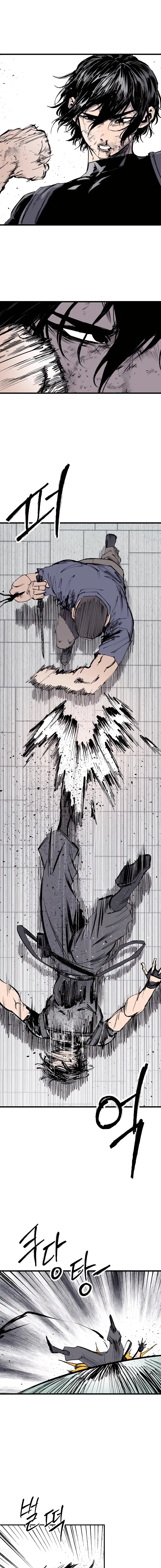 Página 39 del Manga