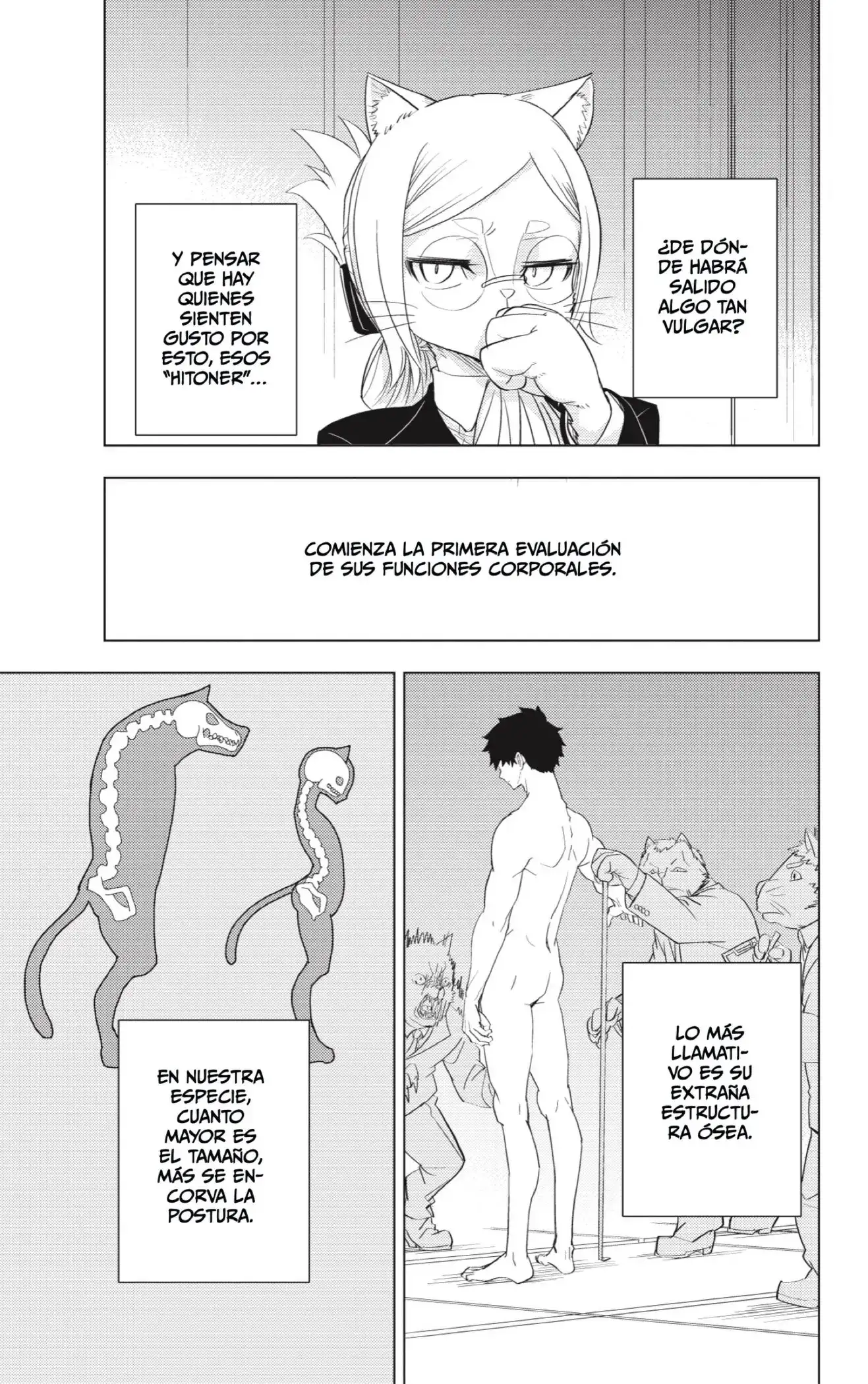 Página 7 del Manga