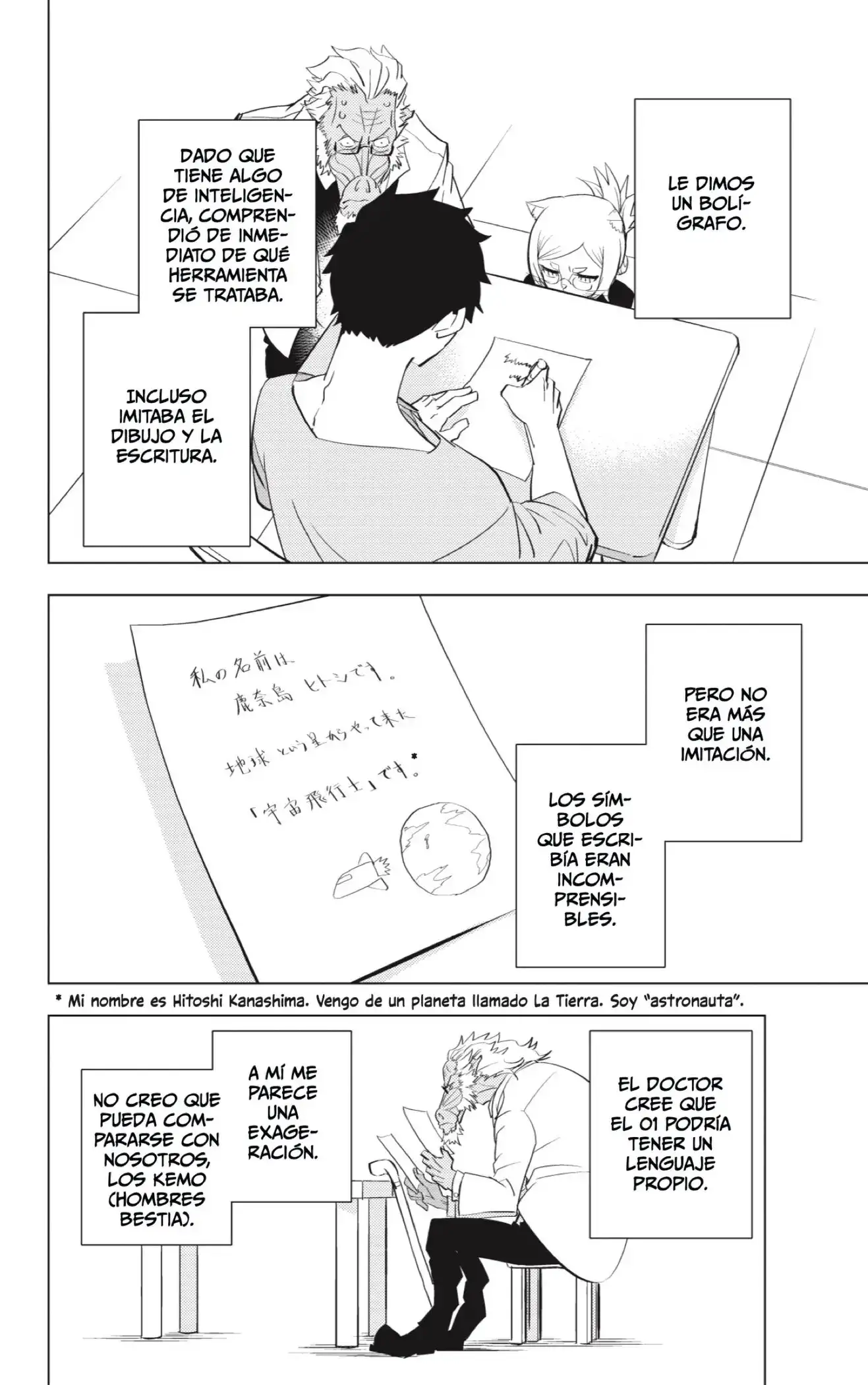 Página 10 del Manga