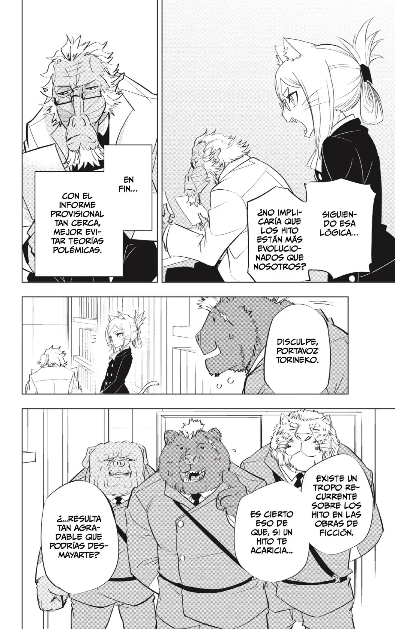 Página 16 del Manga