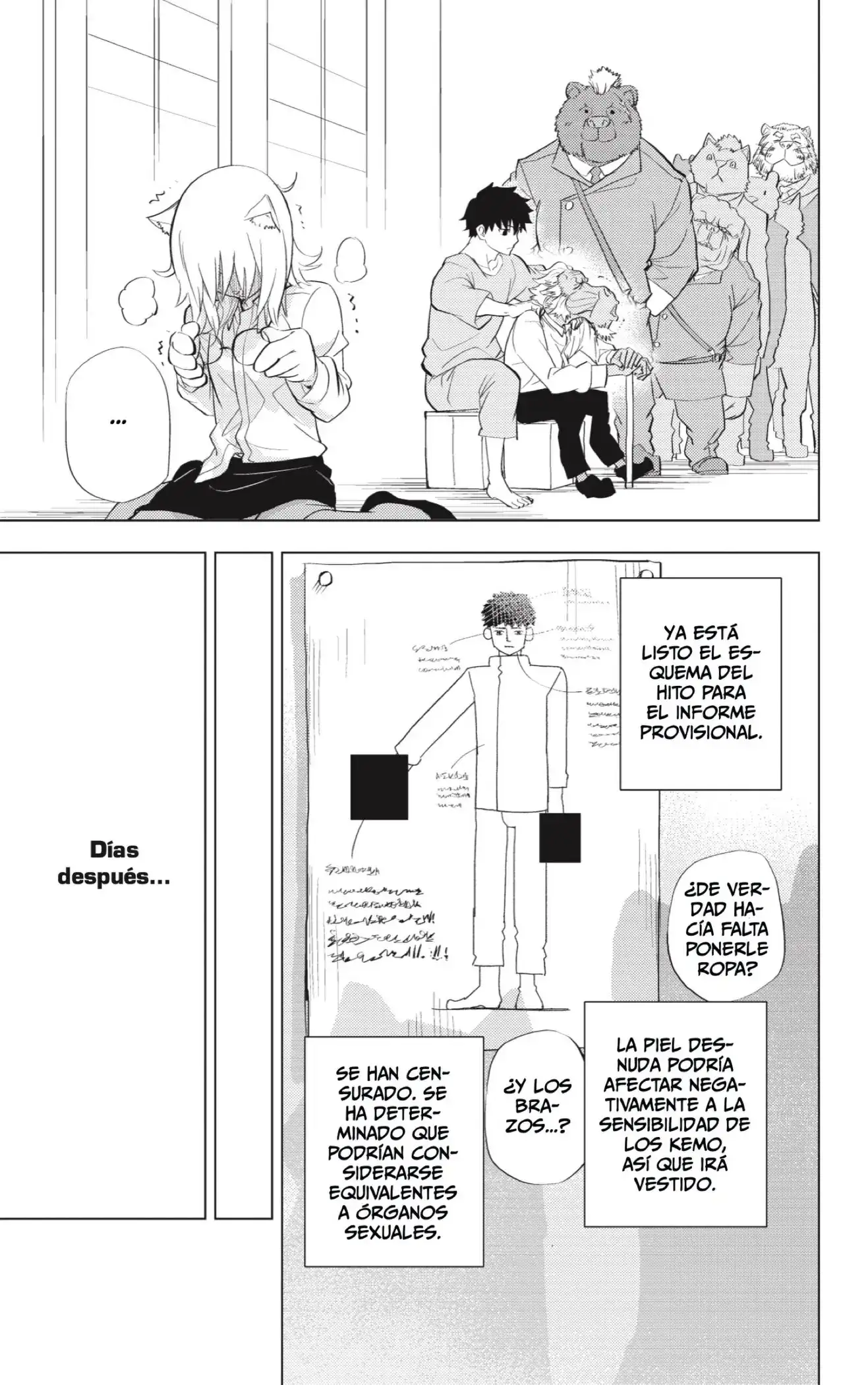 Página 19 del Manga