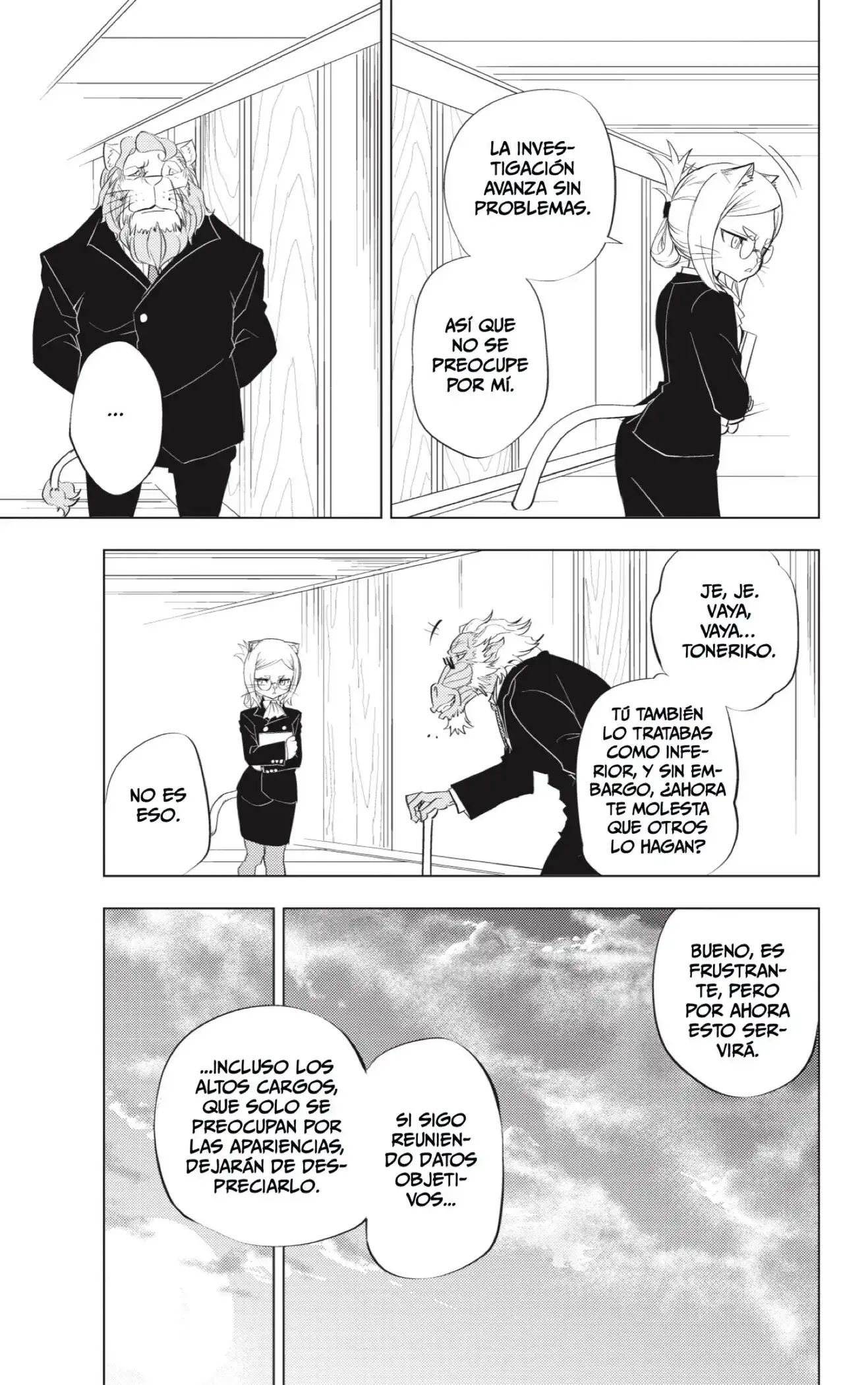 Página 23 del Manga