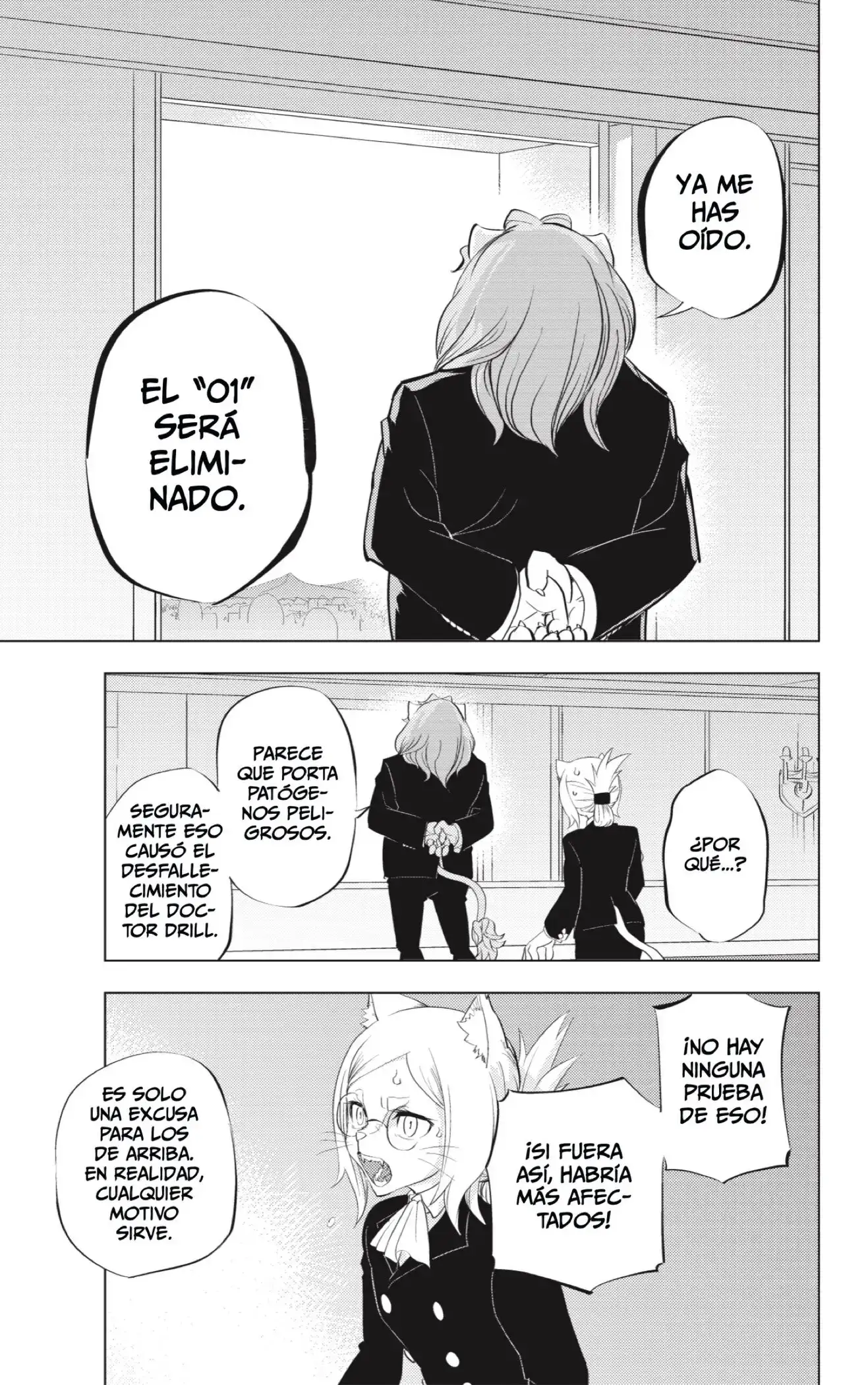 Página 33 del Manga