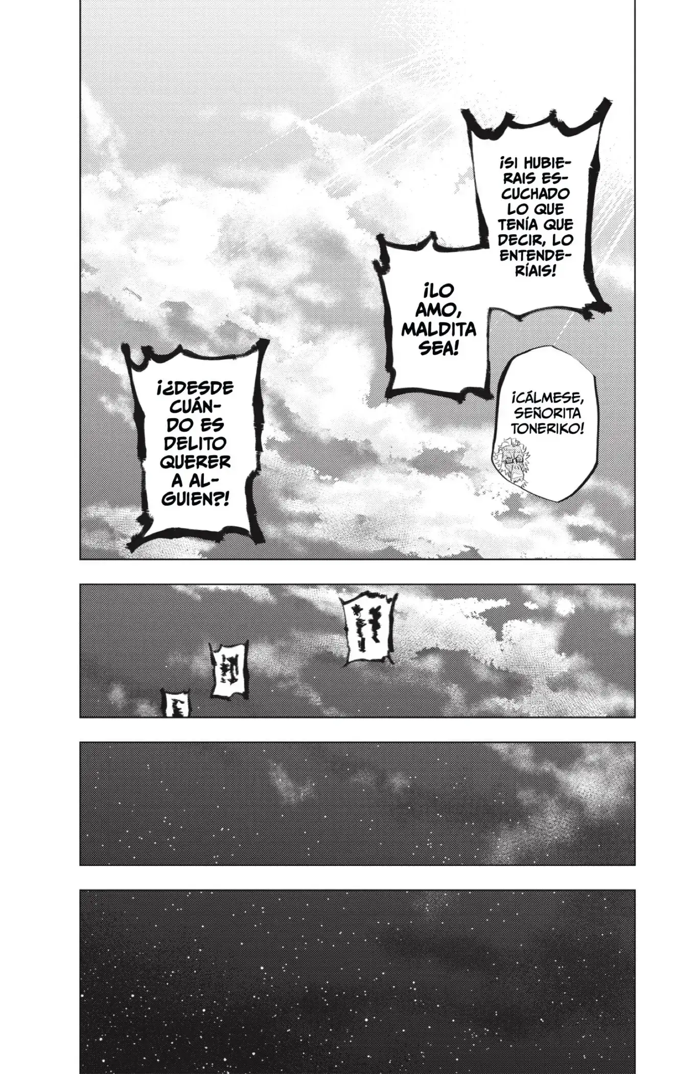Página 51 del Manga