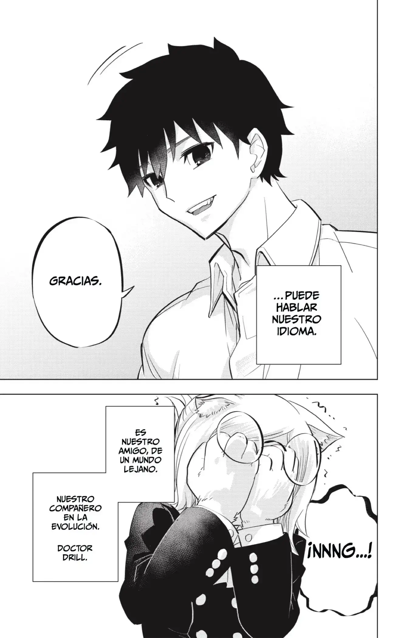 Página 57 del Manga