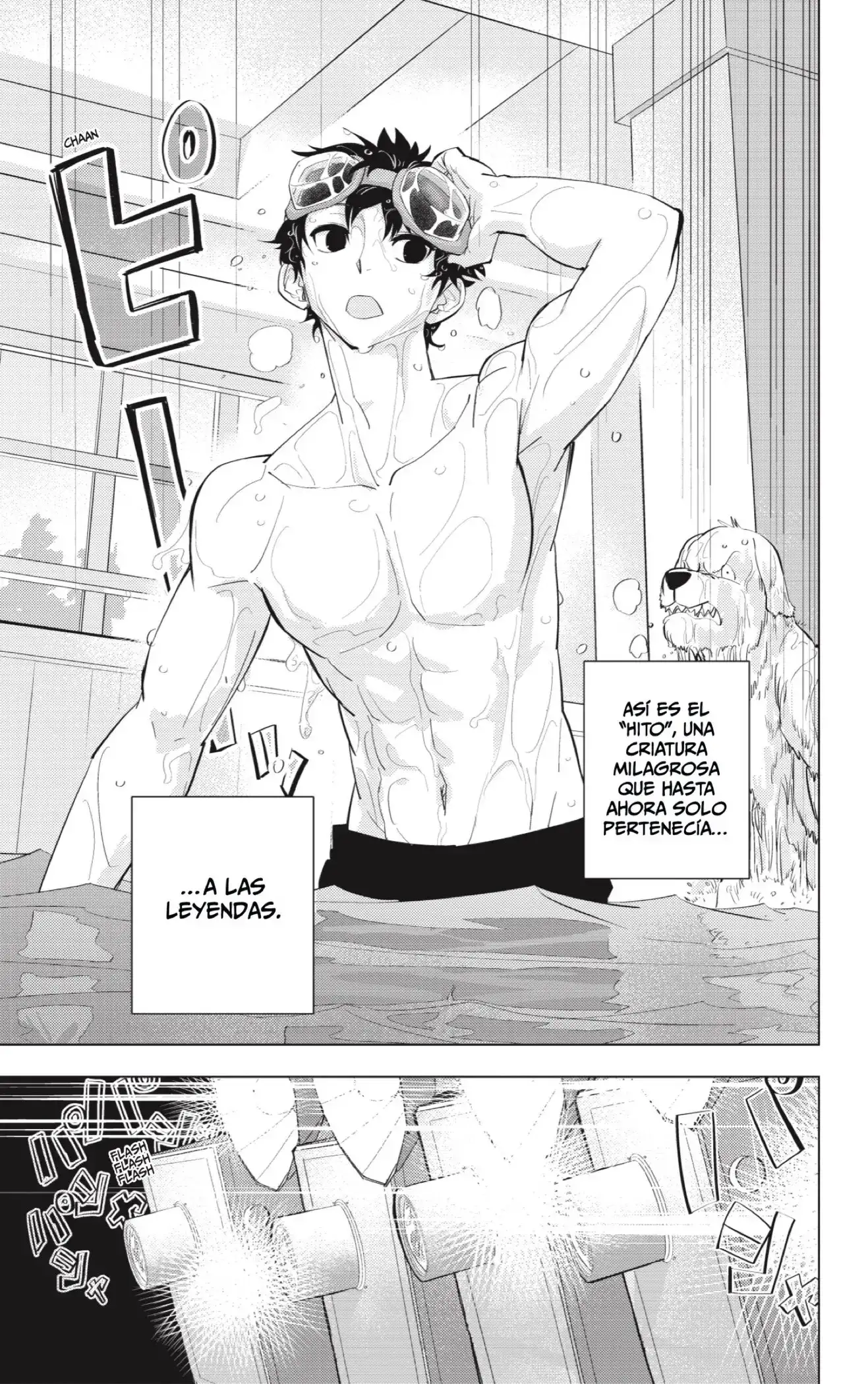 Página 4 del Manga