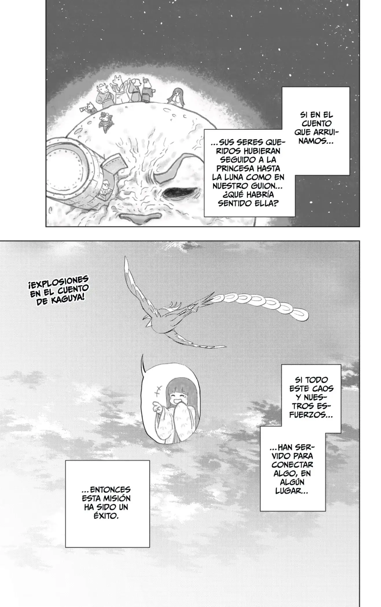 Página 33 del Manga
