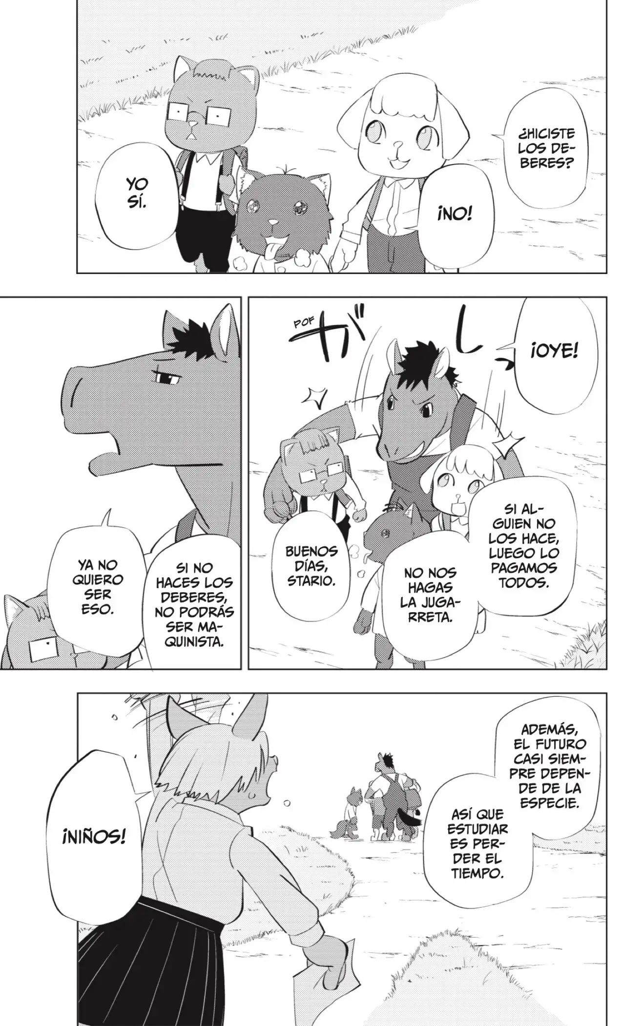 Página 3 del Manga