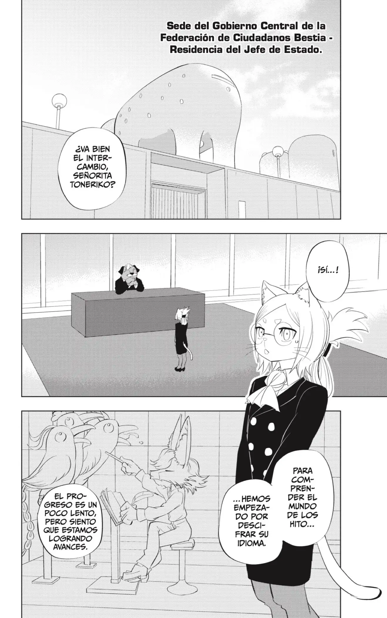 Página 6 del Manga