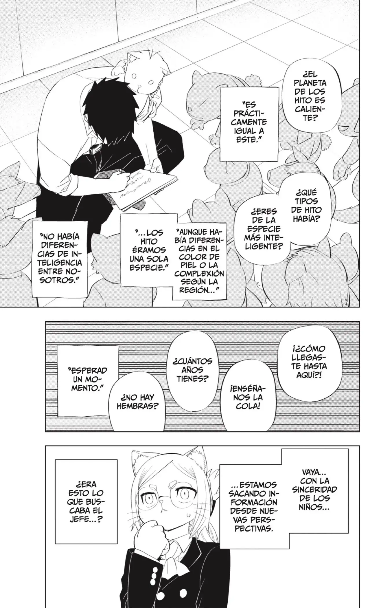 Página 13 del Manga