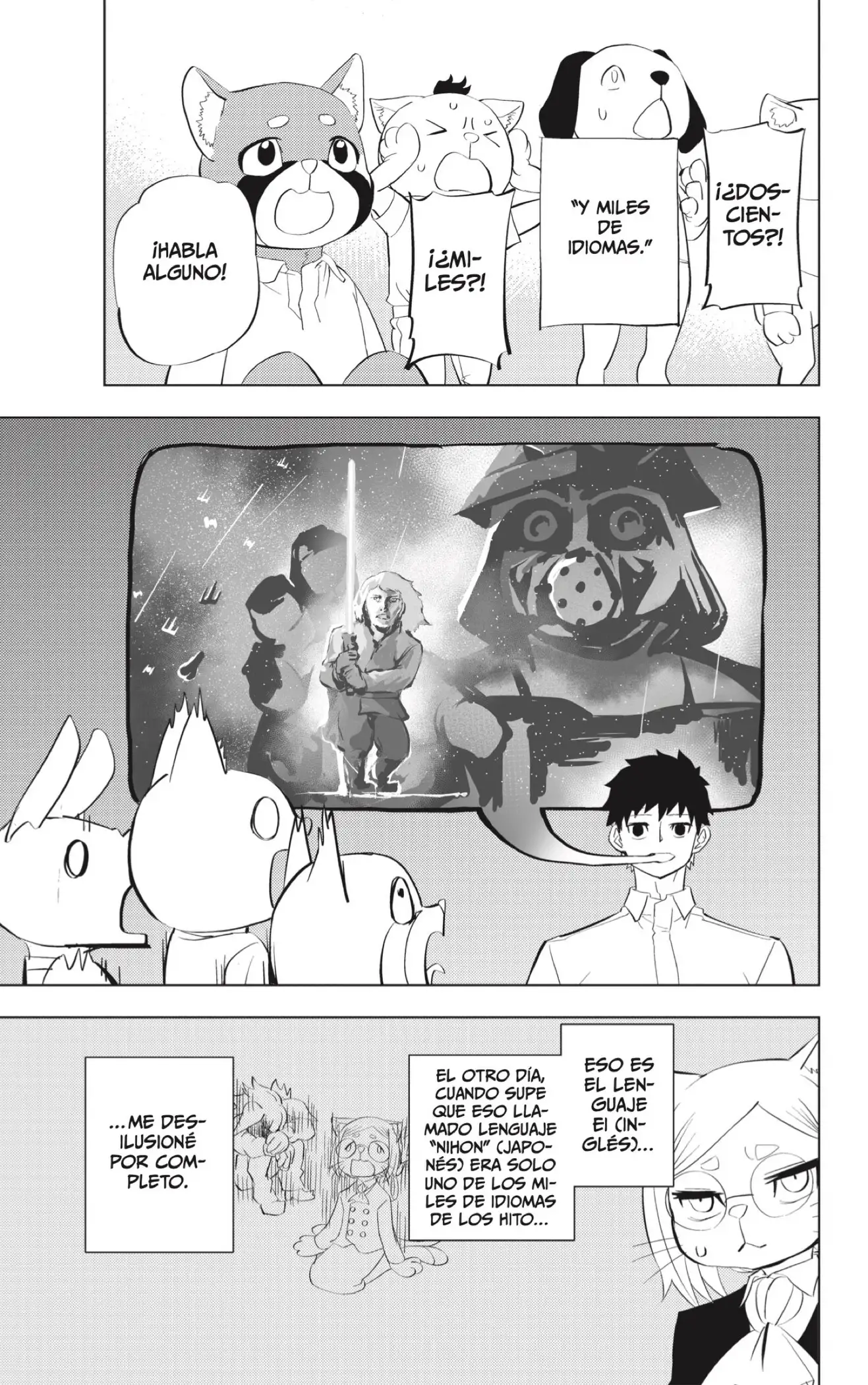 Página 17 del Manga