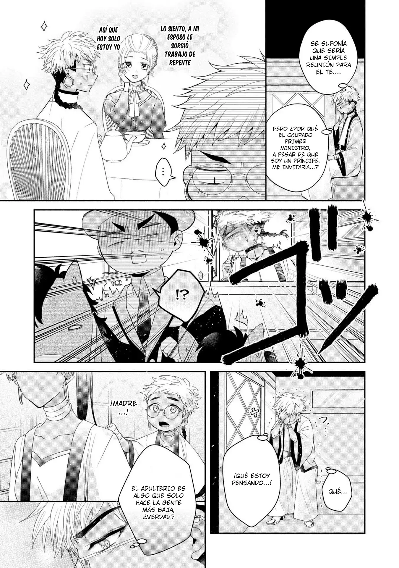 Página 25 del Manga