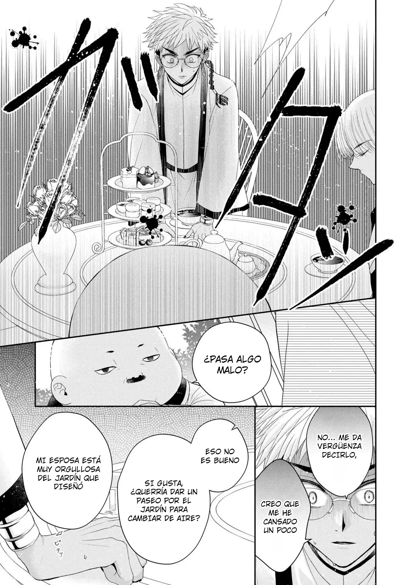 Página 31 del Manga