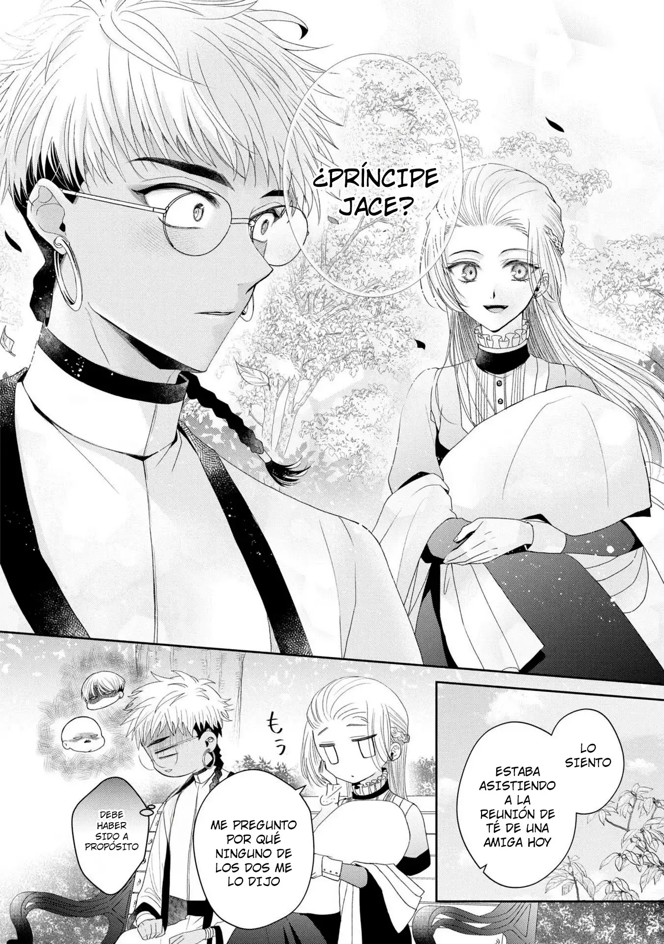 Página 34 del Manga