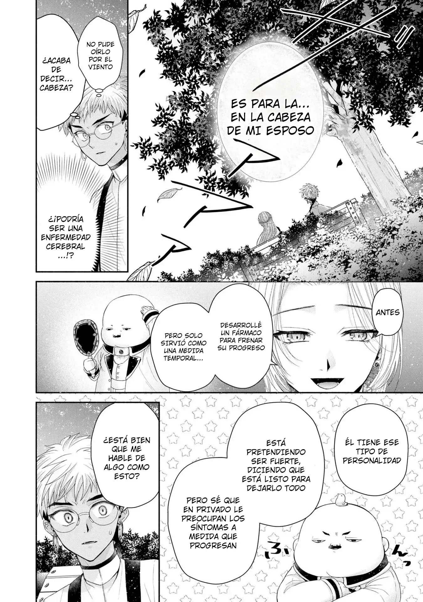 Página 38 del Manga