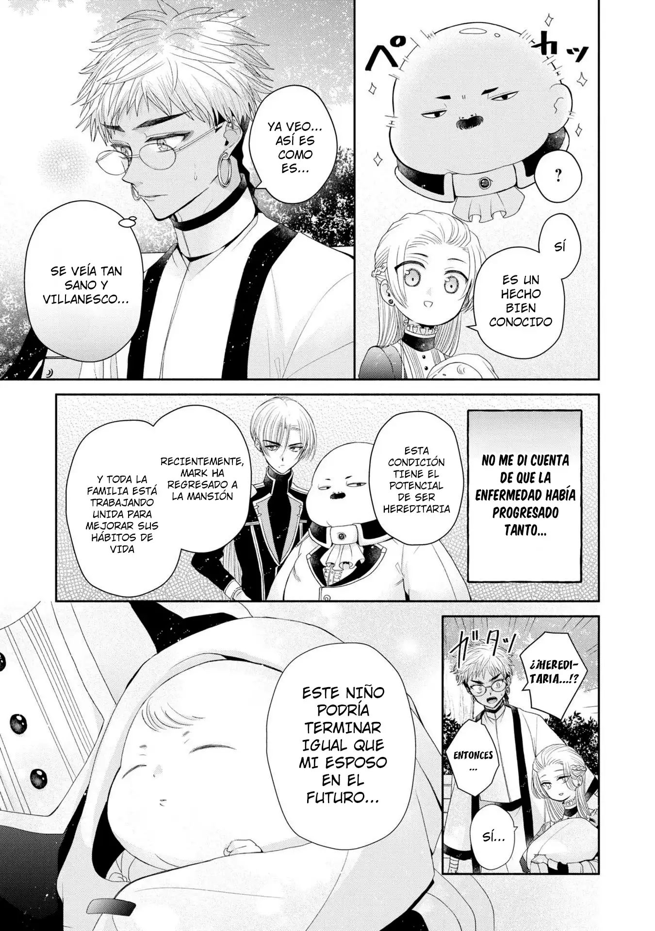 Página 39 del Manga