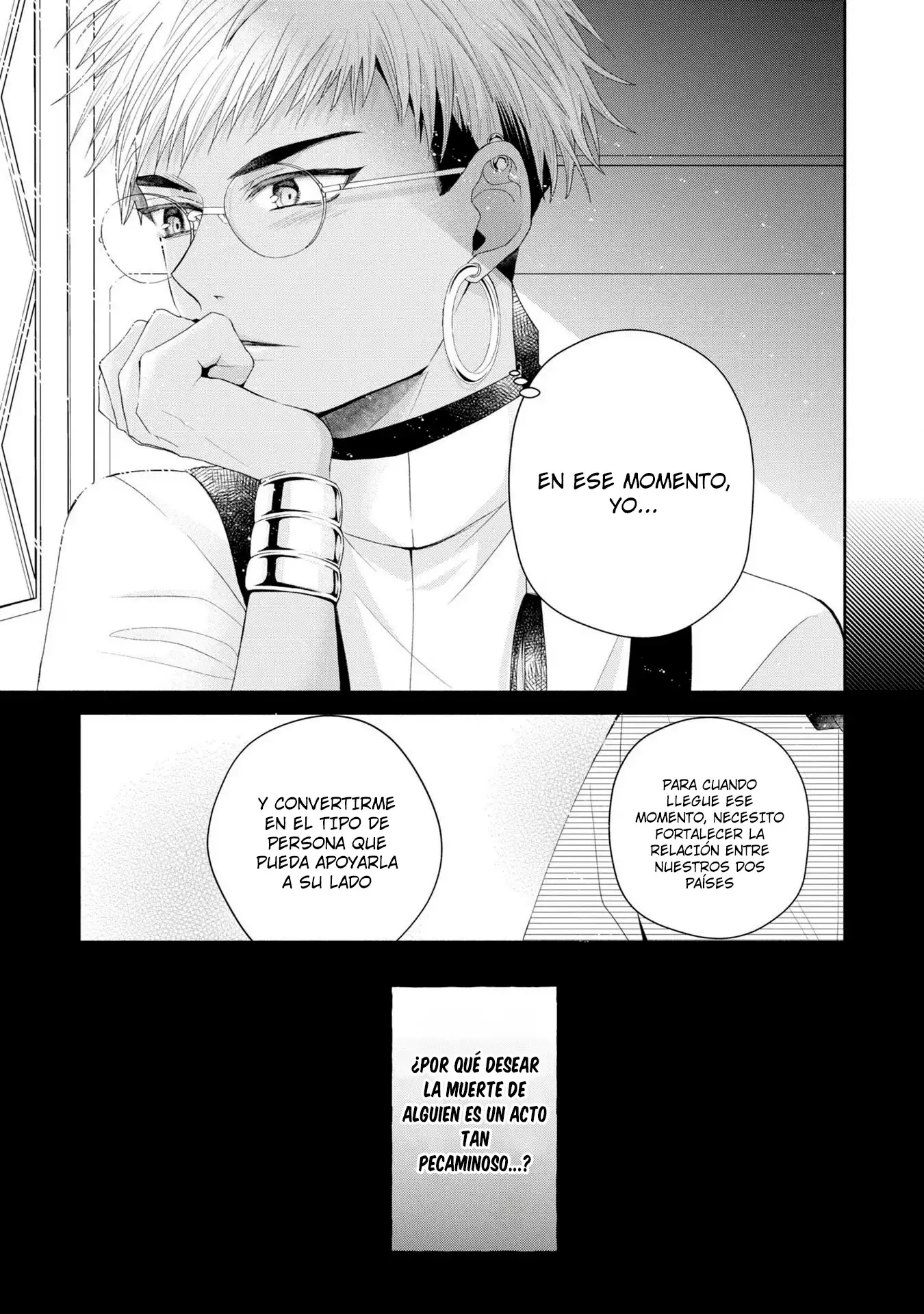 Página 43 del Manga