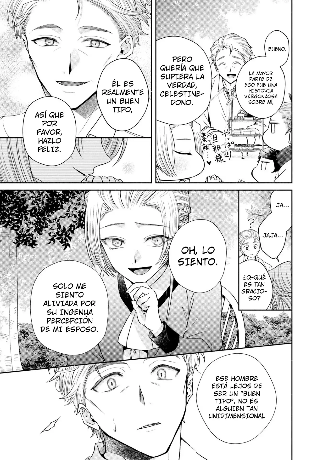 Página 29 del Manga