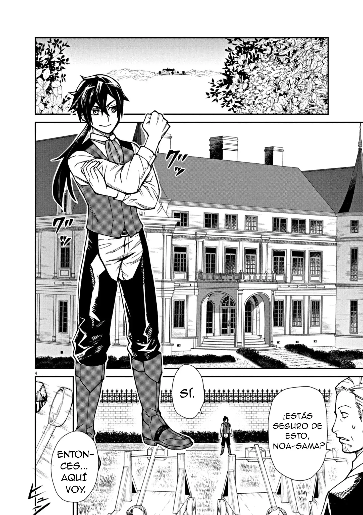 Página 6 del Manga