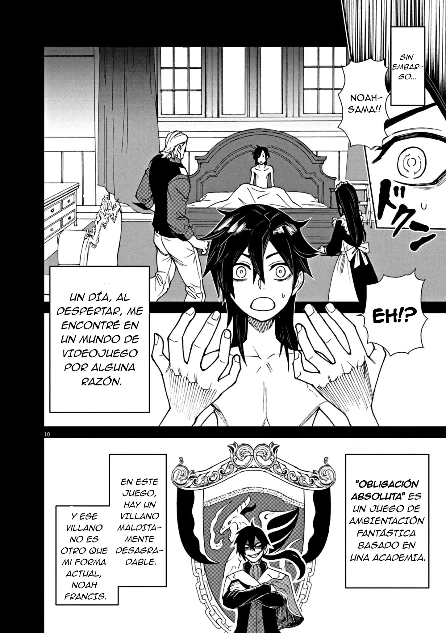 Página 12 del Manga