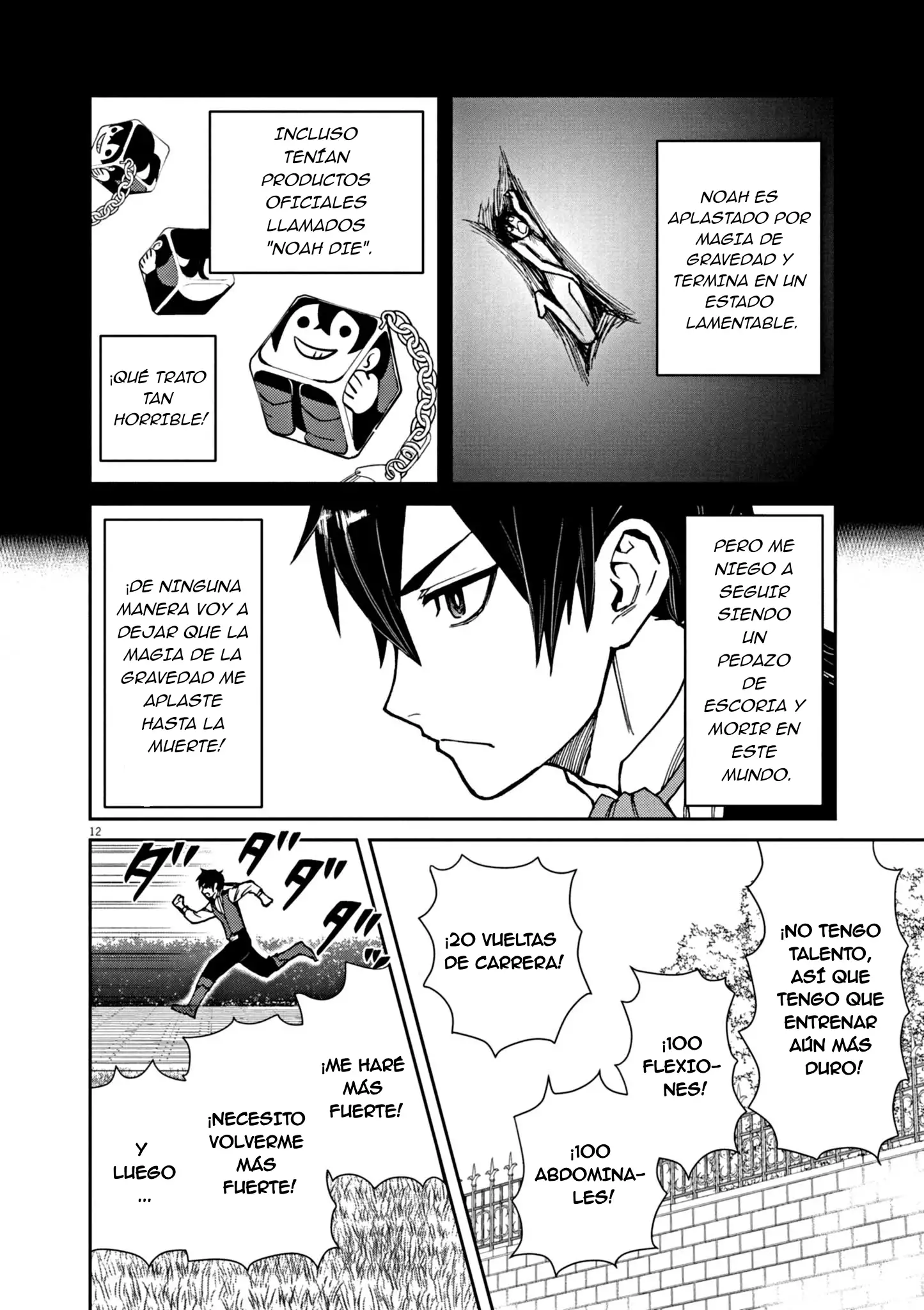 Página 14 del Manga