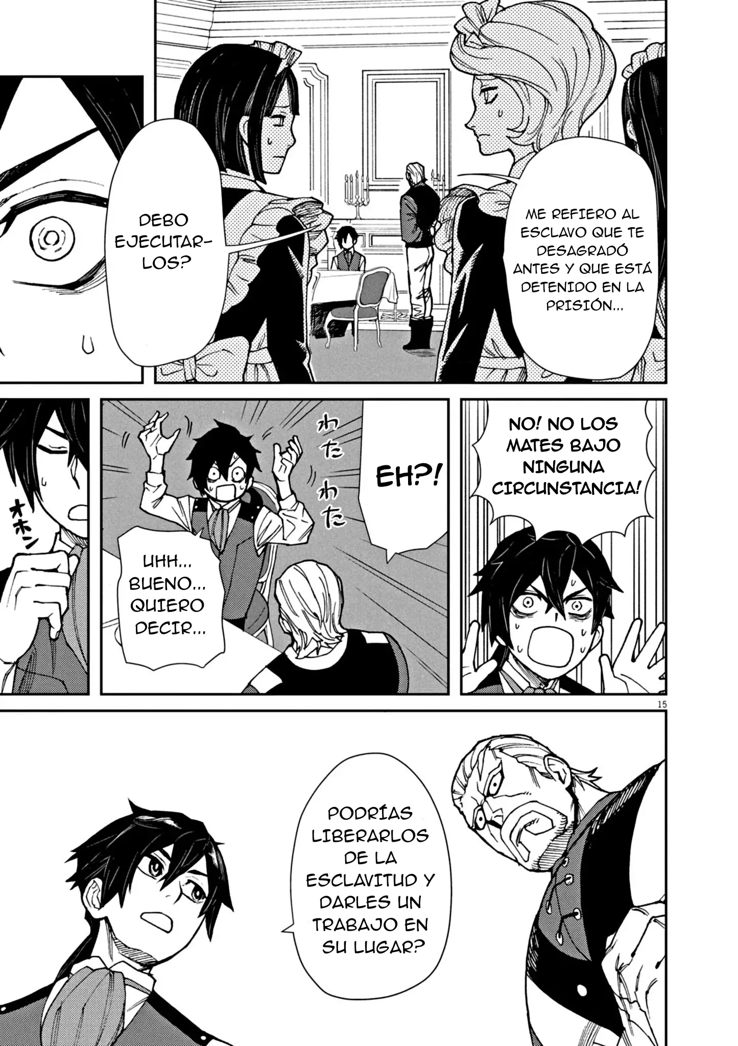 Página 17 del Manga