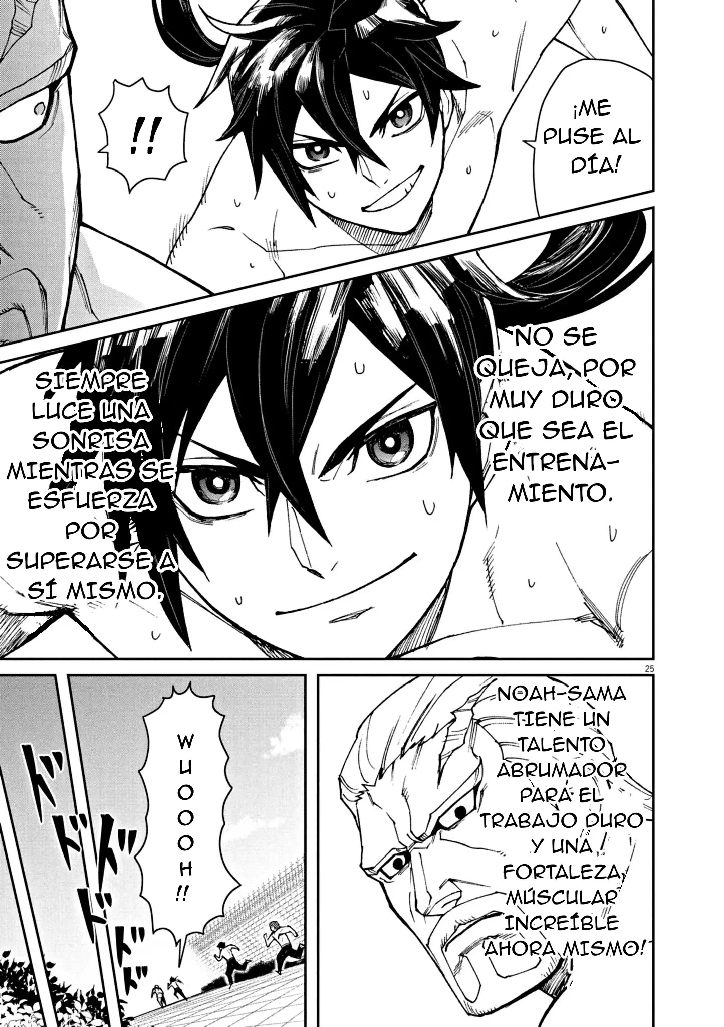 Página 27 del Manga